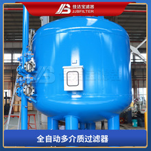 ʯӢɰ����|�^�V�� ����̿�o��úȥ�������� ̎����60��/С�r