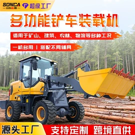 叉车;工程建筑机械;工程机械配件