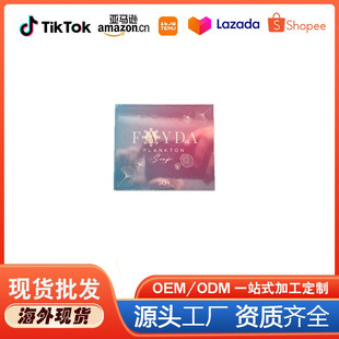 �F؛ �羳TK�W�t���������흍����;�����