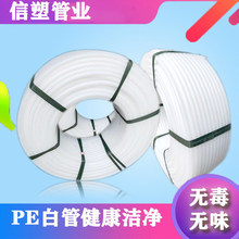 ��ɫ�� ���Ϲ�4��PE�ԁ�ˮ��16�ι��32����50PE 6�ִ�����