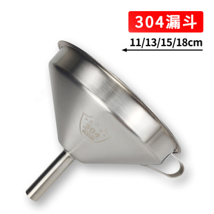 304���P�©��ɰ���ڏ��Ʒ������^�V��©ʳƷ��������С̖��©