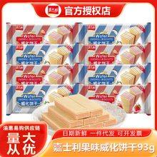 ��ʿ������ɲ�ݮζҬ��ζ93���k�������e�ʘ��W�t��ʳƷ�����