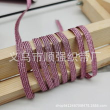�F؛���[�y�[���R��6mm�Y�в��[�ɾo���Pӛ����ƽ�������ʽz���