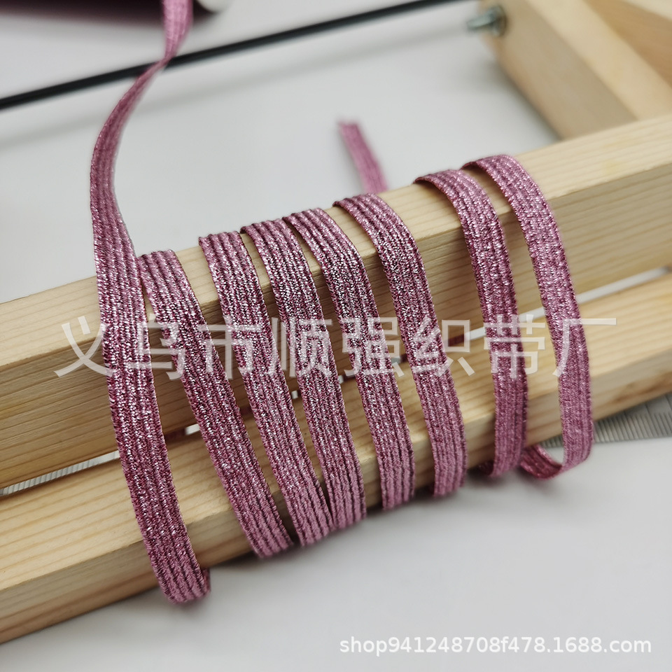 现货金葱银葱走马带6mm礼盒彩葱松紧带笔记本扁平弹力带彩丝橡筋