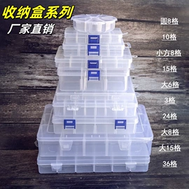 饰品配件;散珠/串珠;diy饰品