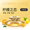 Golden lemon