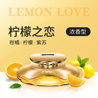 Perfplant seat Ornaments Car Supplies Car - golden-lemon