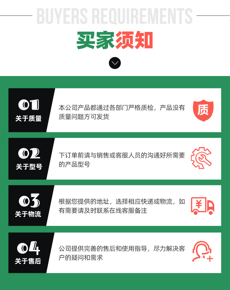 O1CN01l1qzZt1qLtT9aXHEB_!!2219051745480-0-cib.jpg?__r__=1736754672657