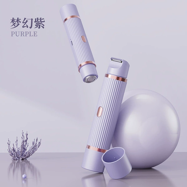 Generation Chinese - Purple