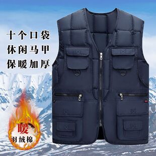 �����¿���ʿ��ڴ����R�׷����ְ��b���e��ů�����R�AMJ1066