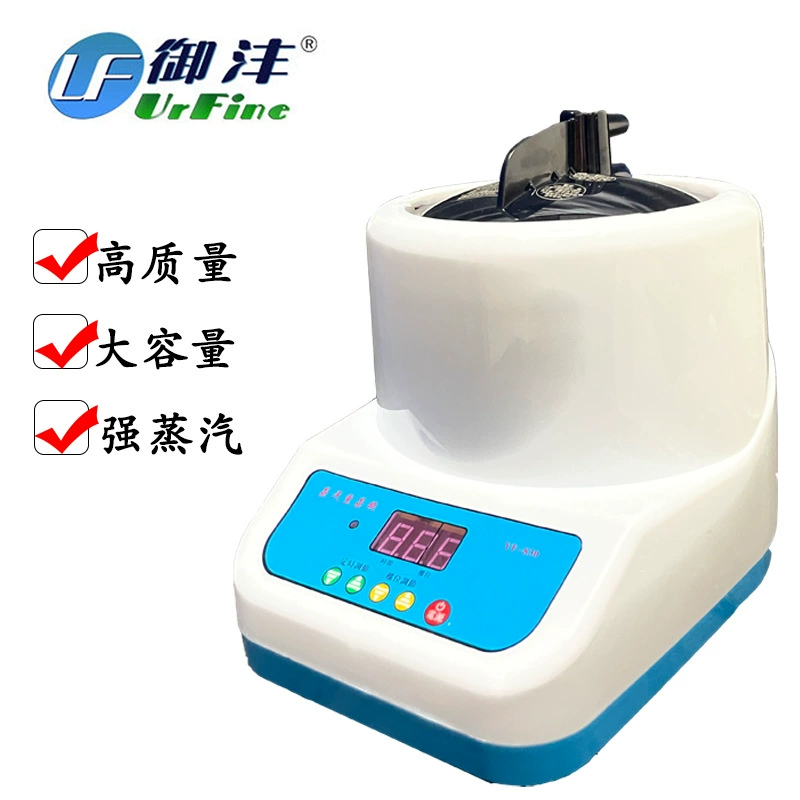 Yufeng фумигатор коробка для сауны Отопление анти-сухая сауна Паровая машина бытовой фумигатор Паровая машина для пота Паровая машина