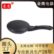 �S��ֱ�N�ֳ����K���ü������㴺����C�๦�ܱ�C