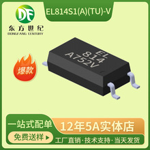 �ڹ� EL814S1(A)(TU)-V EL814 SOP-4 �������� ����ѹ1.2V