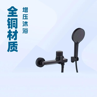 �������ԡ���ٲ��ڒ�ʽ��ˮ���^��ԡ�������^���b��߅��ˮ�y