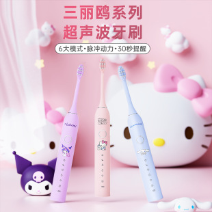 �����t늄���ˢ/�P��؈/������/��������a��Q�^