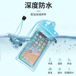 塑料手提袋;其他塑料薄膜;户外防水袋