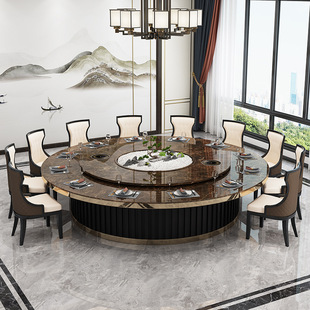 Hotel Electric Dining Table Large Round Table New Chinoiserie Marble Slate Dining Table 20 People Hotel Club Private Room Hot Pot Table