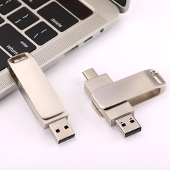 Type-c携帯電話パソコンusb 128g定LOGO会展卒業プレゼント彫刻回転64g優盤両用