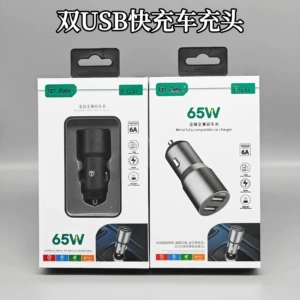 65W Metal Avtomobil Şarj Cihazı İkiqat USB Sürətli Şarj Mini