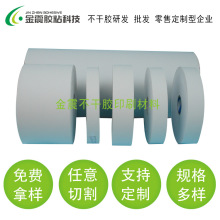�V�|�S�ҹ������ϳ������g���z�׵׿����zPG75�ϳɼ������z����