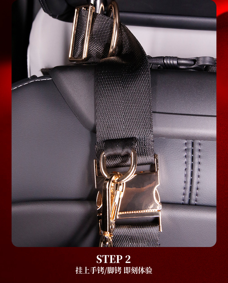 Jiuai Car Binding Restraint Strap for Couples, Black Metal and Webbing — detail image 14