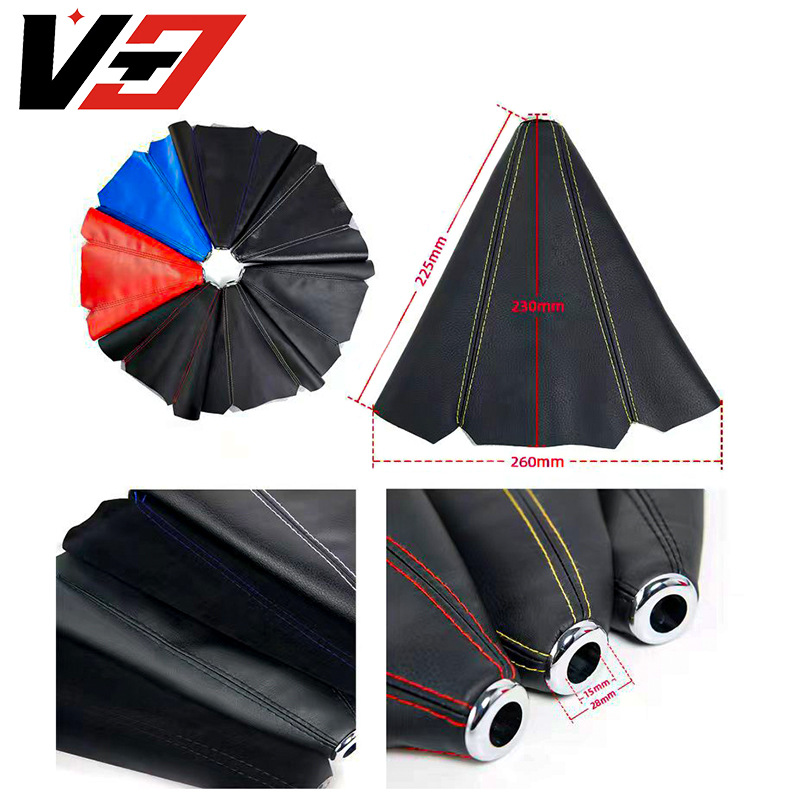 アマゾン車修正インテリアギアヘッドシフトレバー pu ダストカバーギアレバーギアレバーダストカバーアクセサリー