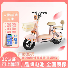 �]�¿�늄�܇ŮʿС���ƿ܇����늄�����܇���