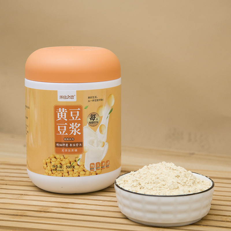豆乳粉500g缶入り豆乳粉大豆粉豆乳粉原味豆乳粉代食インスタント卸売り|undefined