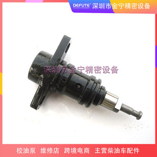 ȼ�ͱðl�әC��������PW21/U495�m��춲��� �o�a���ڰl�әCPW��̖