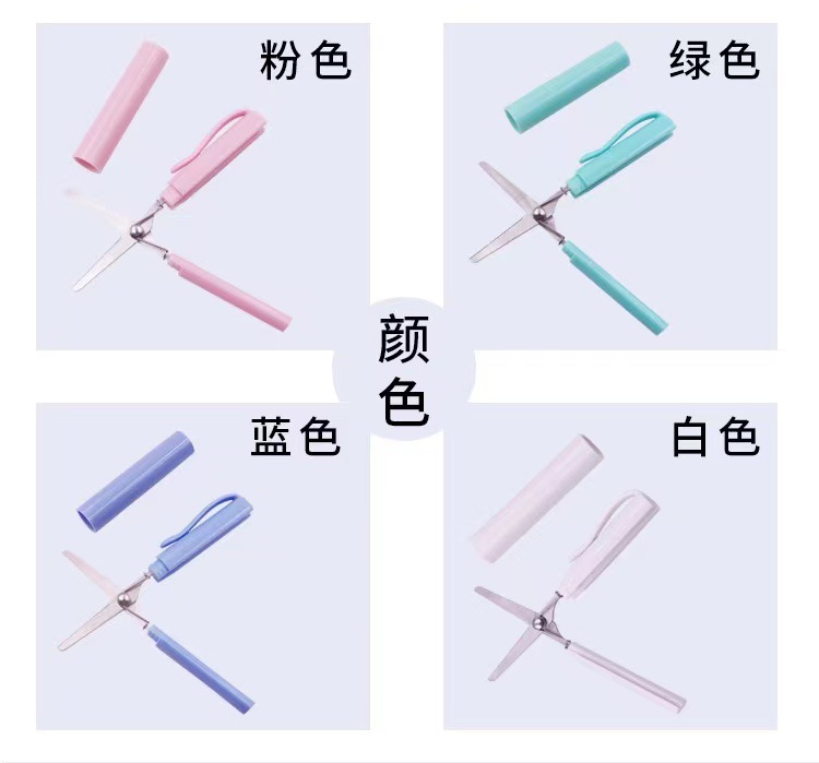 랜덤 색상