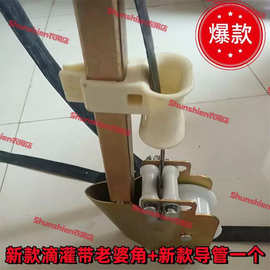 滴灌带导向轮浅埋铺设老婆角免耕微耕提管铺管播种机滴灌架子