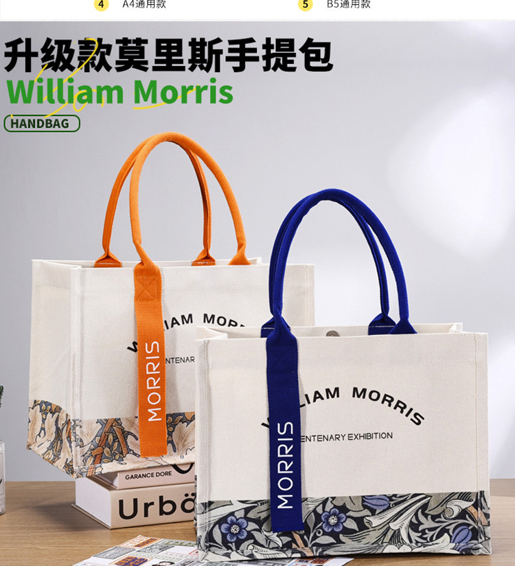 圣威模板最新new-覆膜袋-最新版_05