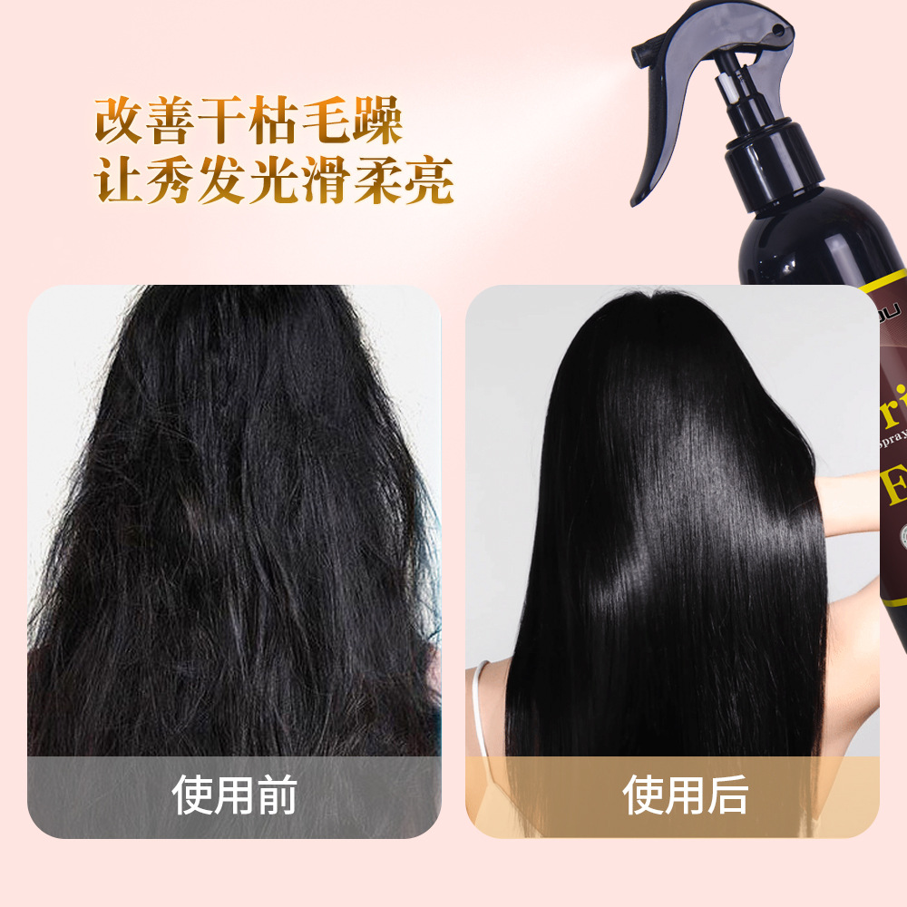 Cross-border wholesale hair care mist improved dry and frizzy hair essence liquid smooth and silky hair care mist fast-developing