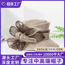 �羳2026�¿�������ɴ��ñ��Ů��ʽ����������ñŮ�����������ñ