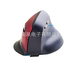 ��늟o��2.4G�{���pģ��ֱ���w���̌W��ʽ���MOUSE���Sֱ�N�羳