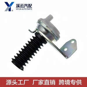 Mr453711 Is Suitable for Mitsubishi L200 Pajero Iii Pajero Iv