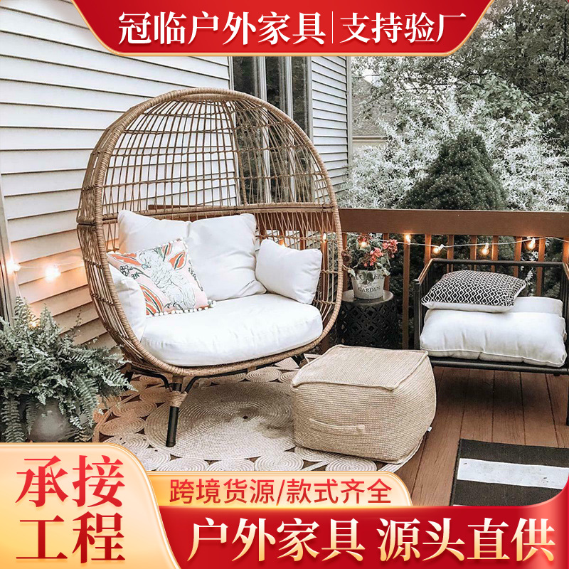 Customized Outdoor Sofa Round Bird's Nest Sofa Hotel Courtyard Simple Floor-Standing Creative Leisure Single and Double Bird Cage Bed