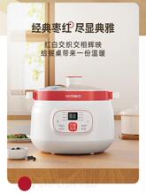 ���]���H���P䓸�ˮ��늟����մ�늟��ȫ�Ԅ������Ҝ��һ���đ