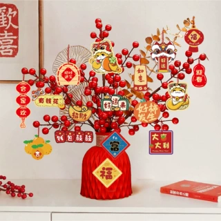 2026新年春节元旦氛围装饰福通红果发财客厅年宵仿真花马年摆件