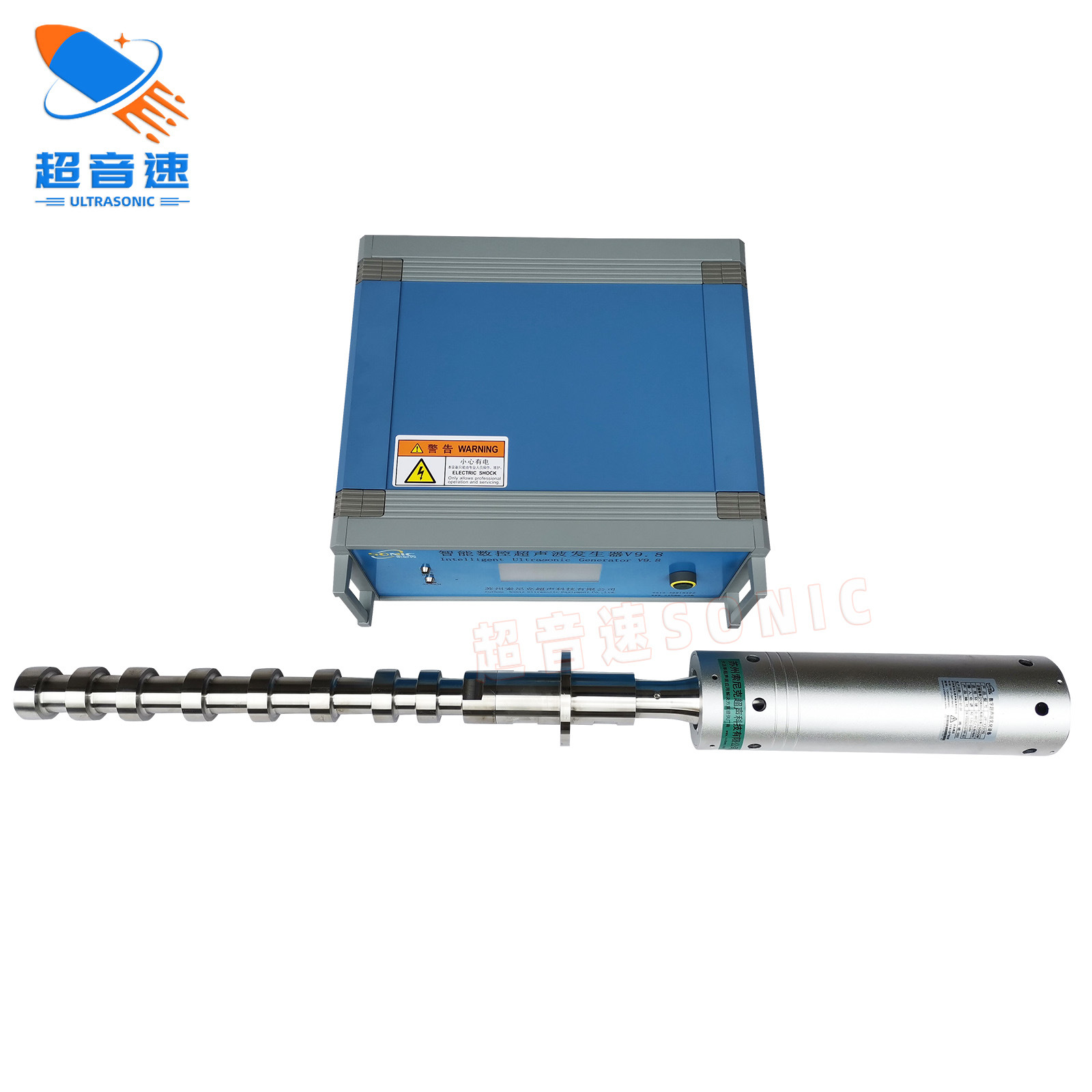 超声波燃料电池乳化机 超超声波油墨乳化机