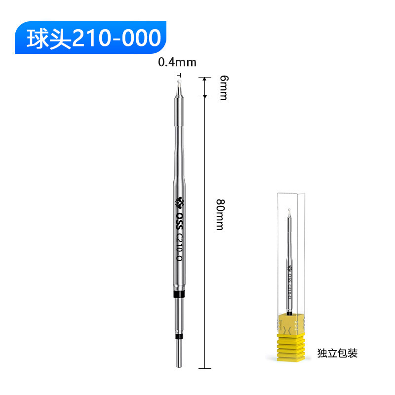 OSS TEAMはんだごてヘッドC210 C115 C245汎用溶接ノズル一体式はんだごて発熱芯発熱ノズル|undefined