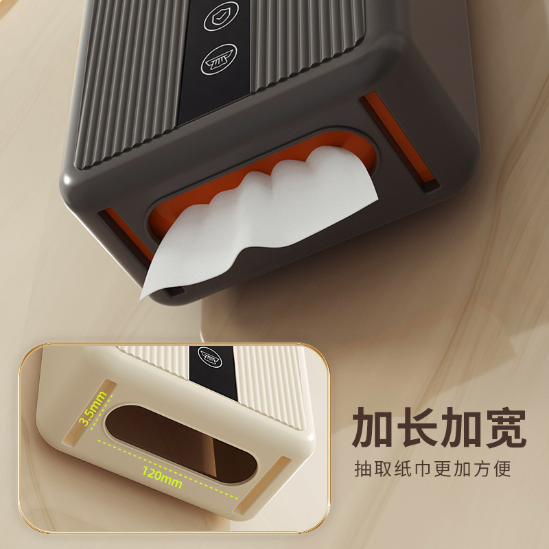 卫生间纸巾盒厕所置物架防水厕纸盒洗手间免打孔抽纸盒洗脸巾收纳|undefined