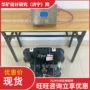 排水自动矿用fbz-25装置