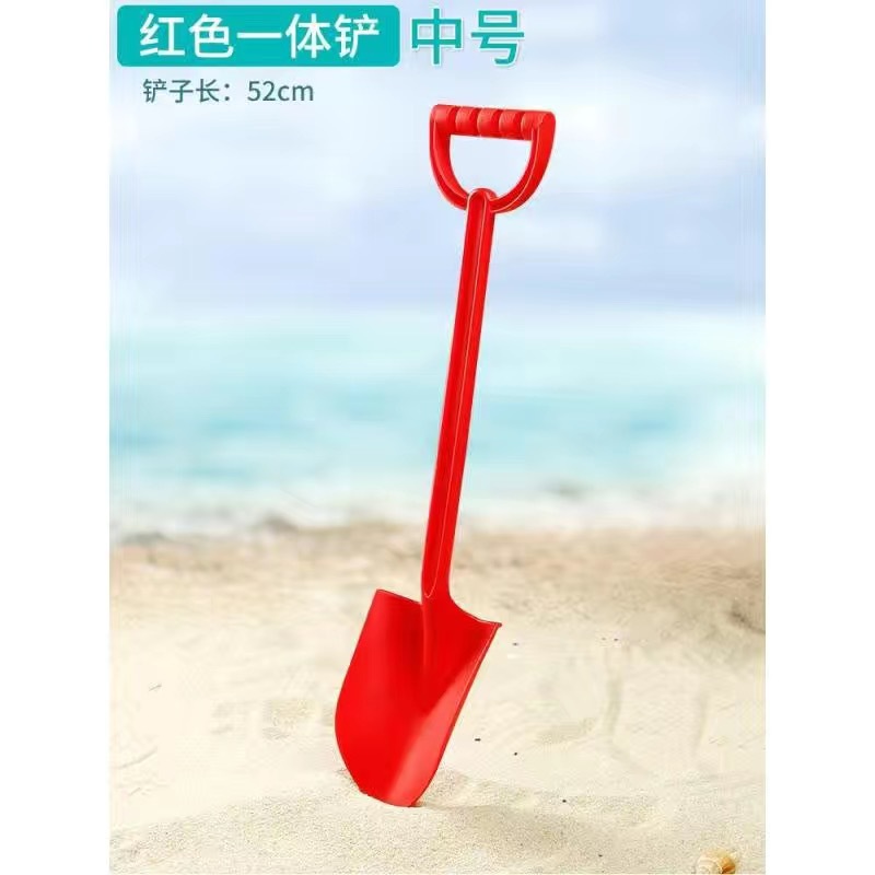 52cm 플라스틱 일체형 삽