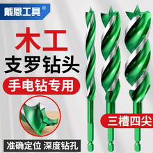 �����ļ�֧�_�ľ�������_����ľ���_����^��הU���������Ǳ�