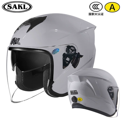 Adjustable Head Circumference Cycling Double | Motosiklet kaskı (dəbilqə) - adjustable-head-circumference-cool-gray