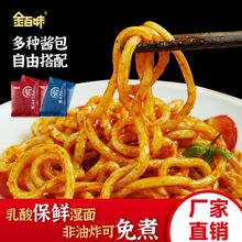 ��ʽ�������������܇���控XO�u�����x��ʽ���淽������ʳ���l