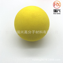 ��ɫ���d�� �坍������ ��ˮ���͜p����b��𻯊y��ë�����ϴ��