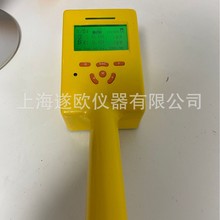 NT6108-AB50αβγȾzyx ֳʽմ۱Oyx