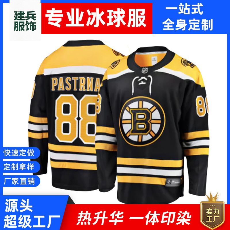 Independent website cross-border new long-sleeve t-shirt ice hockey jersey American-style breathable sports ice hockey jersey wholesale Independent website cross-border new long-sleeve t-shirt ice hockey jersey American-style breathable sports ice hockey jersey wholesale